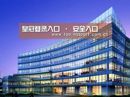 案例展示五(图1) 案例展示五(图1)