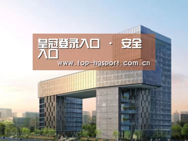 案例展示四(图1) 案例展示四(图1)
