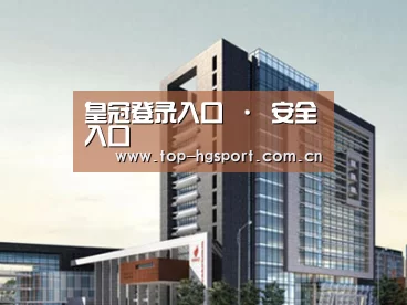案例展示七(图1) 案例展示七(图1)