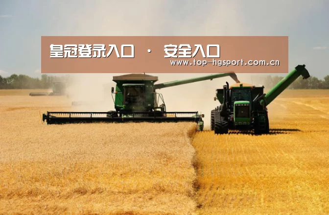 产品名称八(图1)
