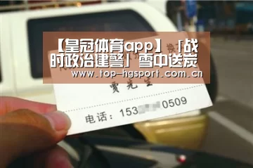 皇冠体育网址
