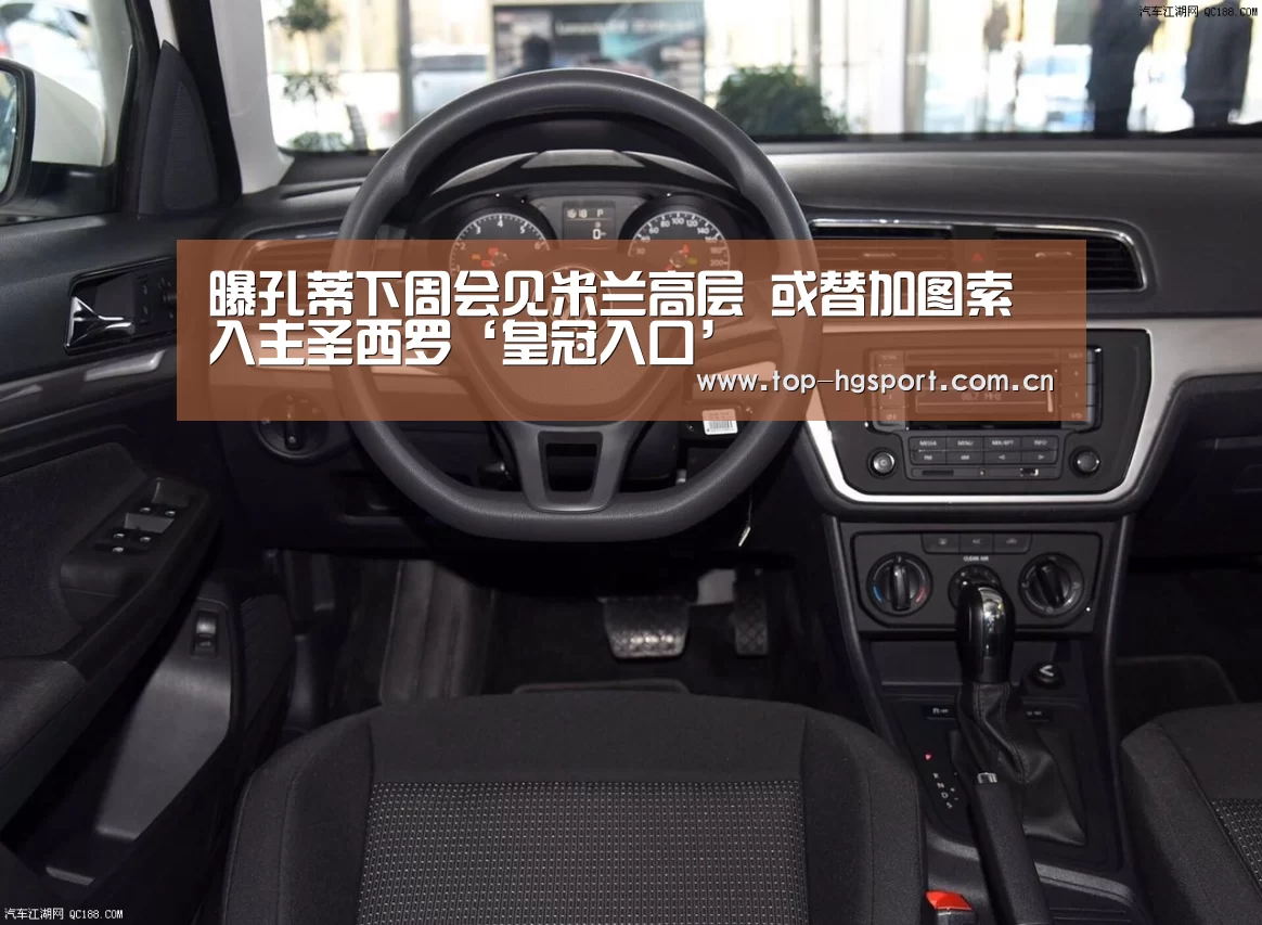 皇冠入口