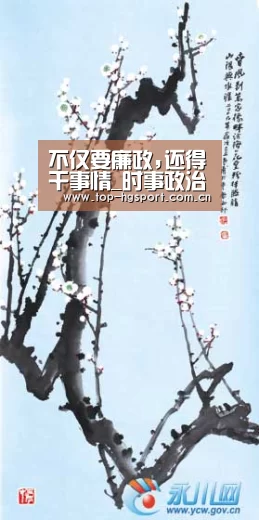 皇冠入口