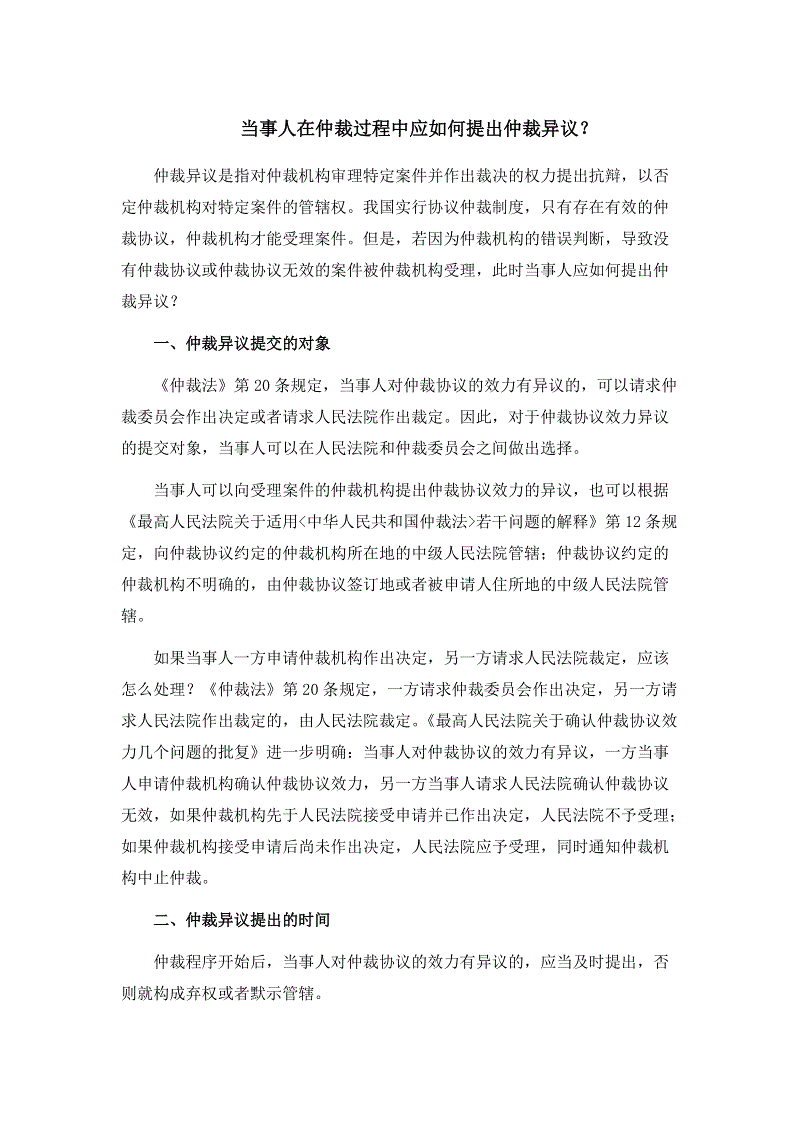 皇冠体育app|扶贫扶志成大事_时事政治_中公教育网(图1) 皇冠入口