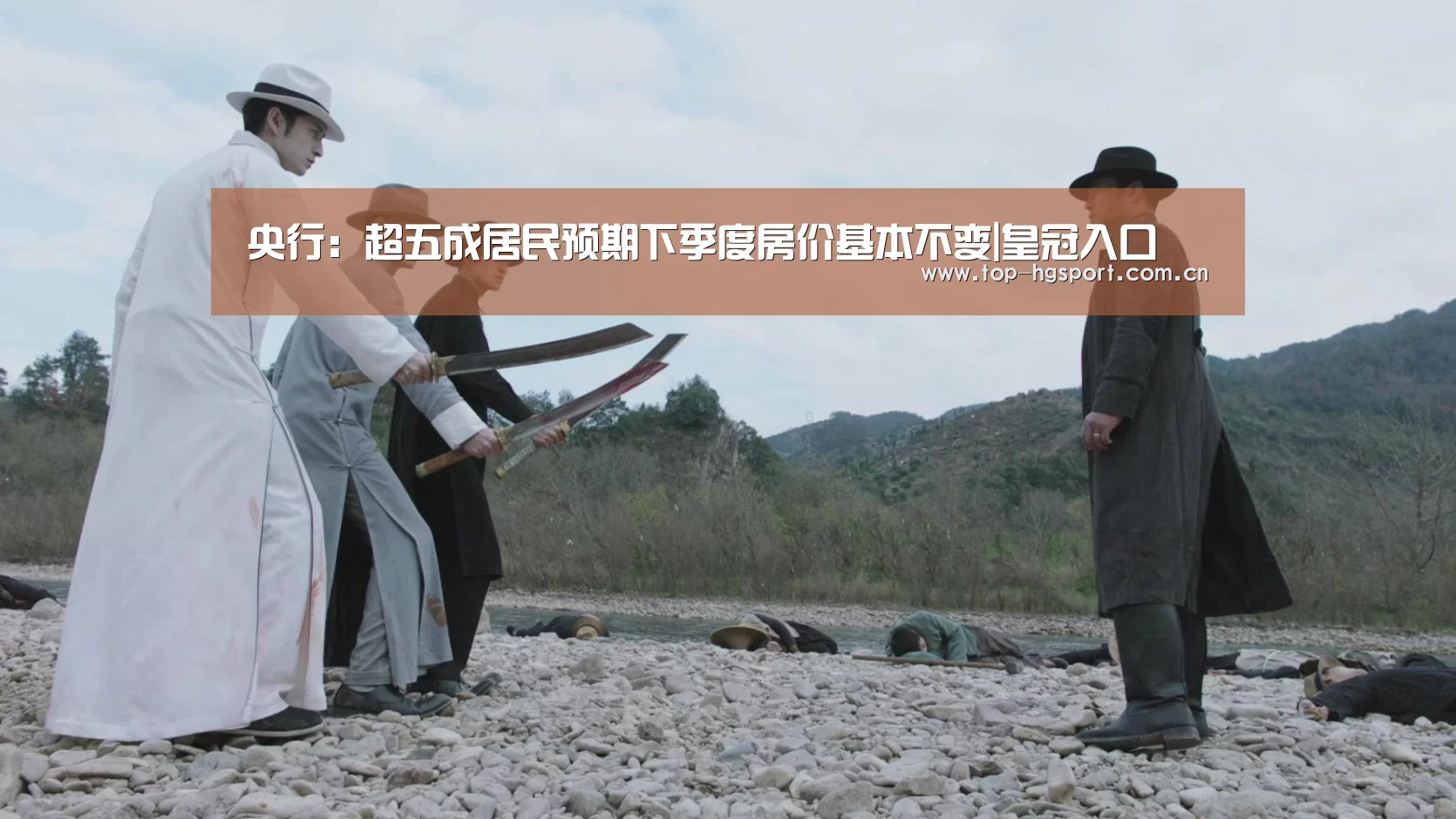 皇冠体育网址