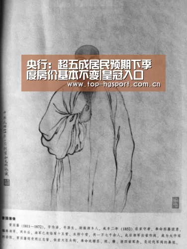 皇冠体育网址