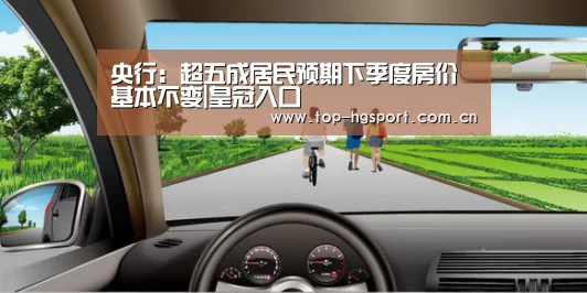 皇冠体育app