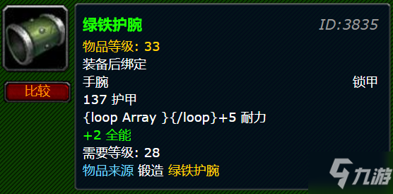 原创致敬C罗!断球后独闯龙潭,4秒内狂奔30米,对手凶狠飞铲都拦不住-皇冠体育官网(图1) 皇冠入口